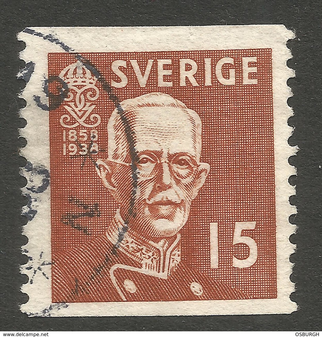 SWEDEN. 15o BROWN USED - Used Stamps