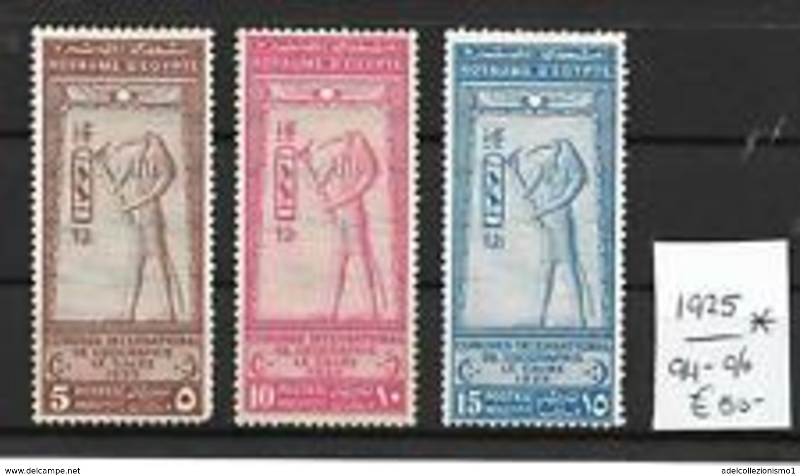 92283) LOTTO DI FRANCOBOLLI DELL' Egitto Egypt 1925 Congresso Di Geografia-MNH** - Unused Stamps