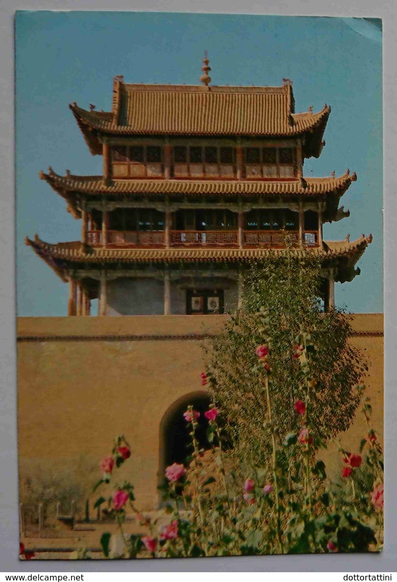 Jiayuguan - The Grand Rua Yuang Men - Great Wall - Jiayu Pass - Vg - Cina