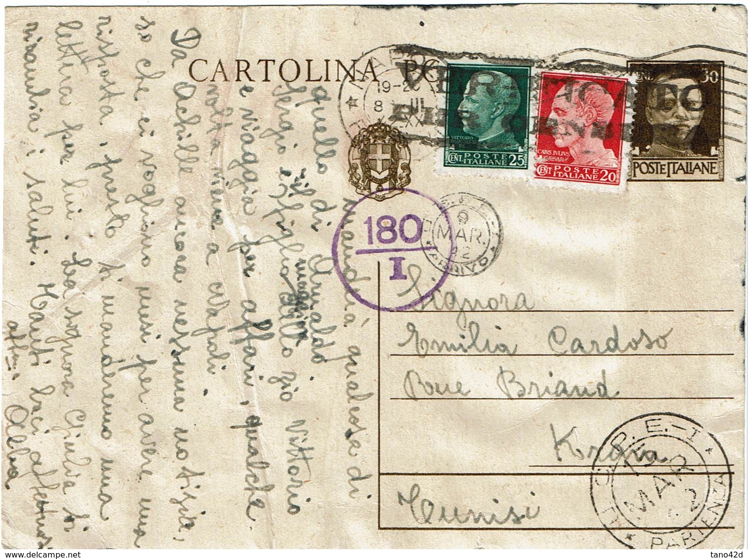 LCTN59/LE/5 - ITALIE EP CP TARIF ETRANGER NAPOLI / TUNIS MARS 1942 CENSURE TEXTE PARTIELLEMENT CAVIARDE - Stamped Stationery