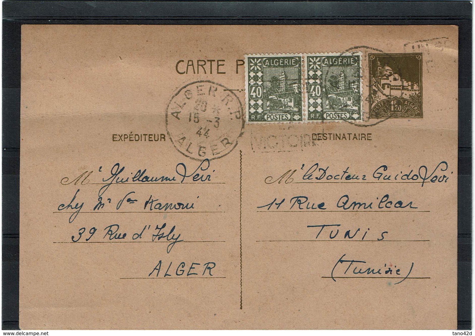 LCTN59/LE/5 - ALGERIE EP CP ALGER / TUNIS 15/3/1944 DAGUIN PUBLICITAIRE - Covers & Documents