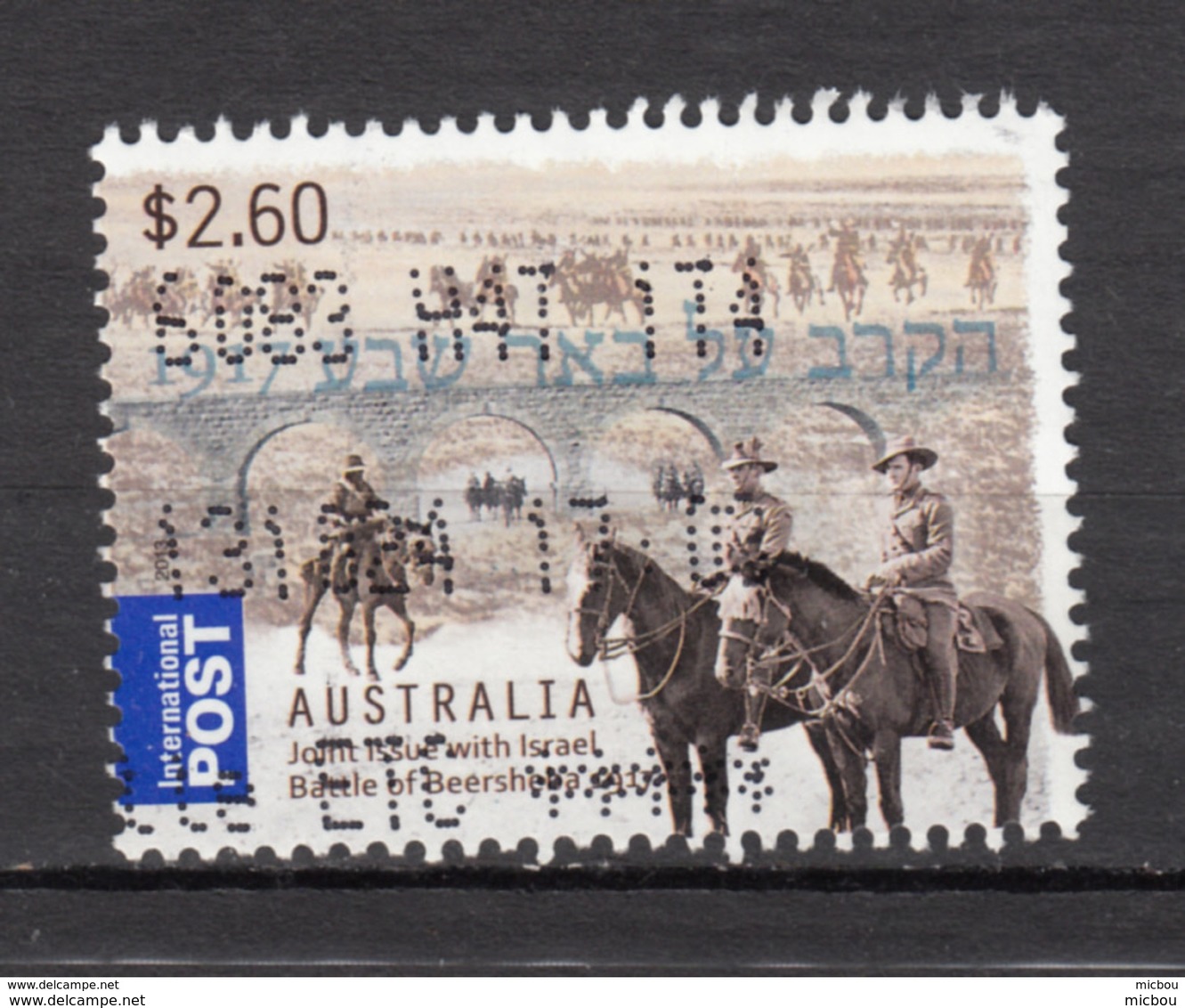##31, Australie, Australia, Pont, Bridge, Cheval, Horse, Militaria, émission Commune, Joint Issue, Israel, Beershena - Used Stamps