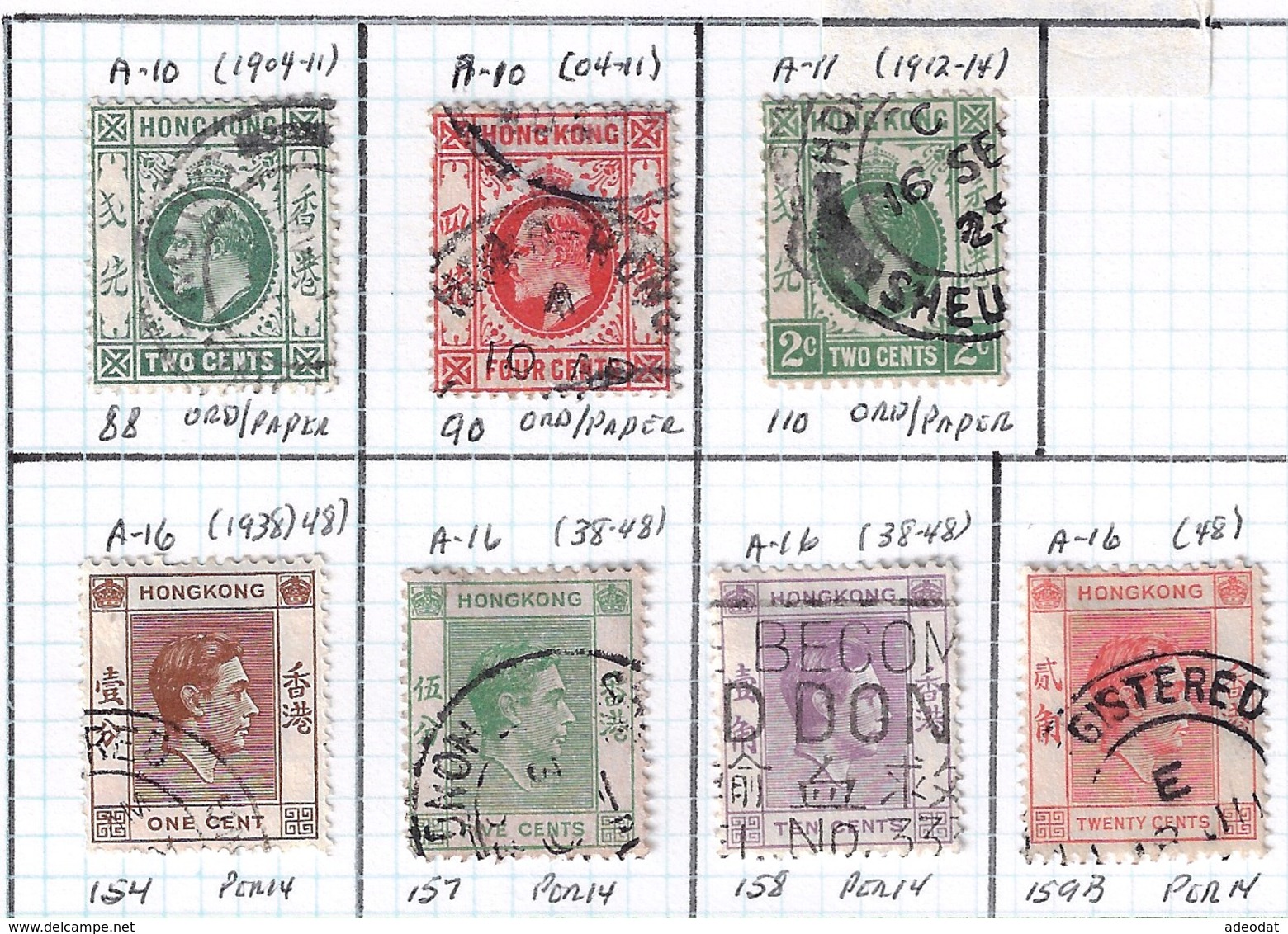 HONG-KONG 1904-...1948  SCOTT 88,90,110,154,157-159B CANCELLED CAT VAL US$4.45 - Oblitérés