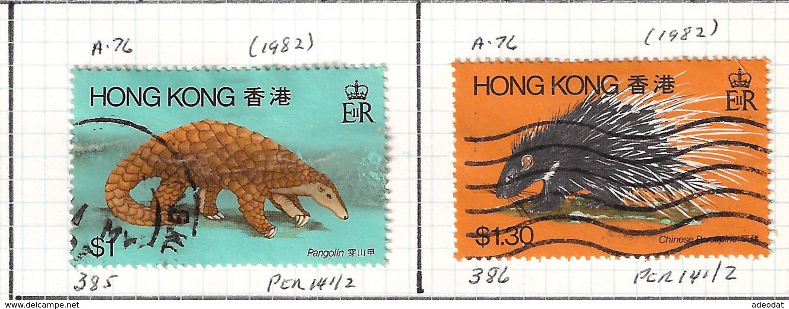 HONG-KONG 1982 SCOTT 385-386  CAT VAL US$1.00 - Used Stamps