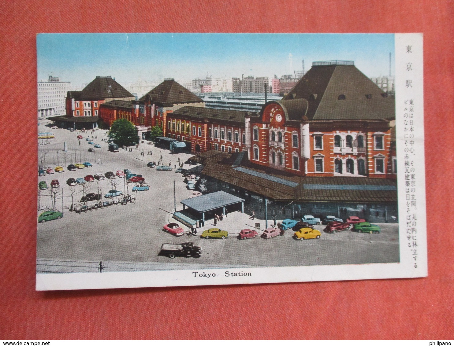 Japan > Tokio  Train Station      Has Stamp & Cancel      Ref 3761 - Tokio