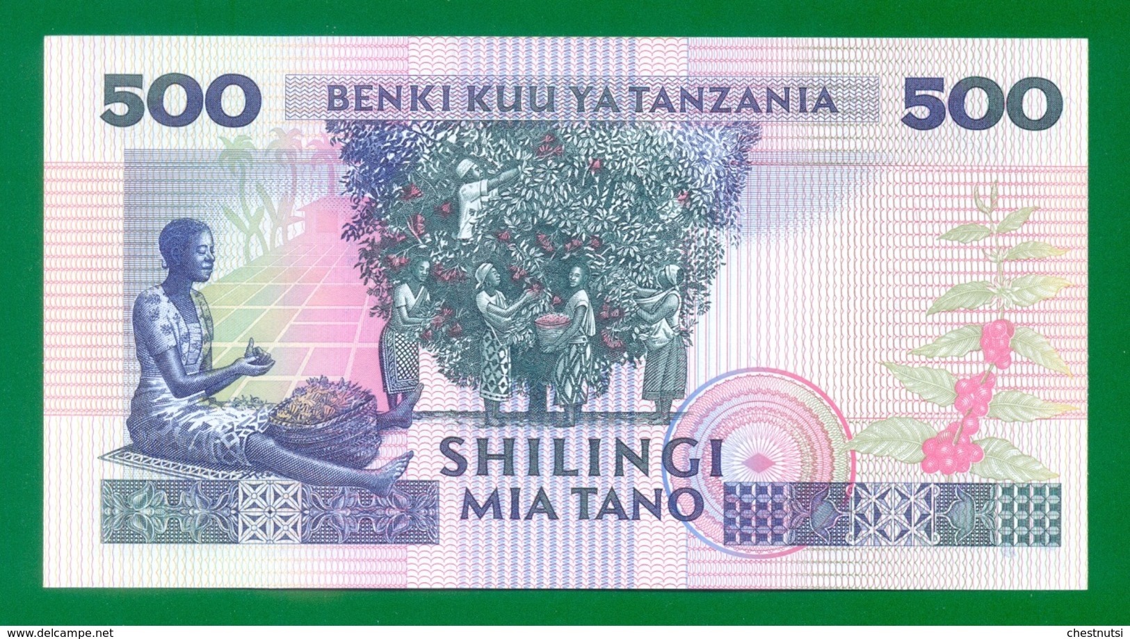 Tanzania 500 Shilingi ND(1989) P21a UNC - Tanzania