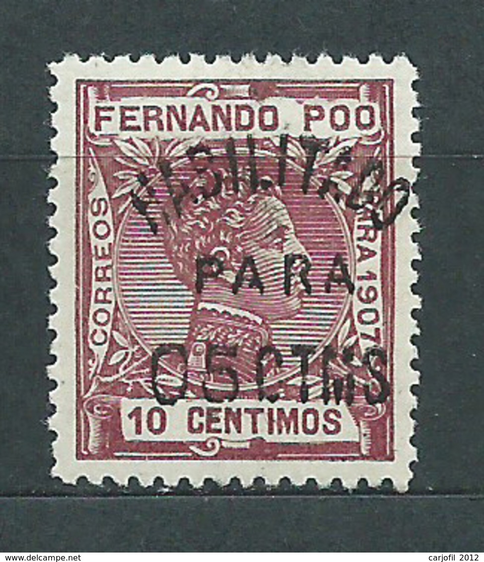 Fernando Poo Sueltos 1929 Edifil 167A * Mh - Fernando Po