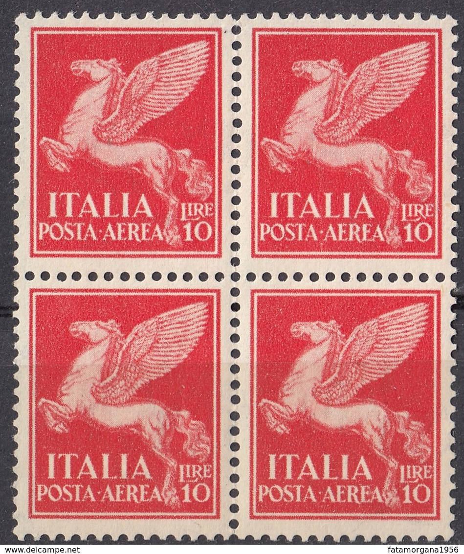 ITALIA - Quartina Nuova MNH Di Yvert 17 Posta Aerea, Come Da Immagine. - Luftpost