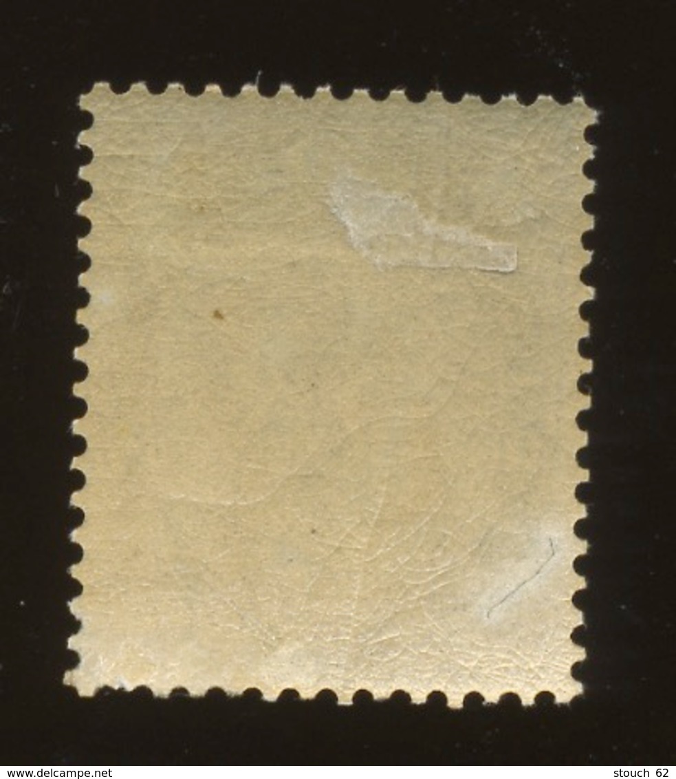 40* Charnière Et Pli Vertical  Cote 700,-€  Très Beau D'aspect - 1883 Leopoldo II