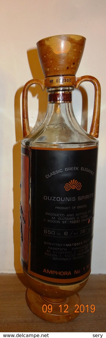 Greece Ouzounis Special Greek Amphora - Spiritueux