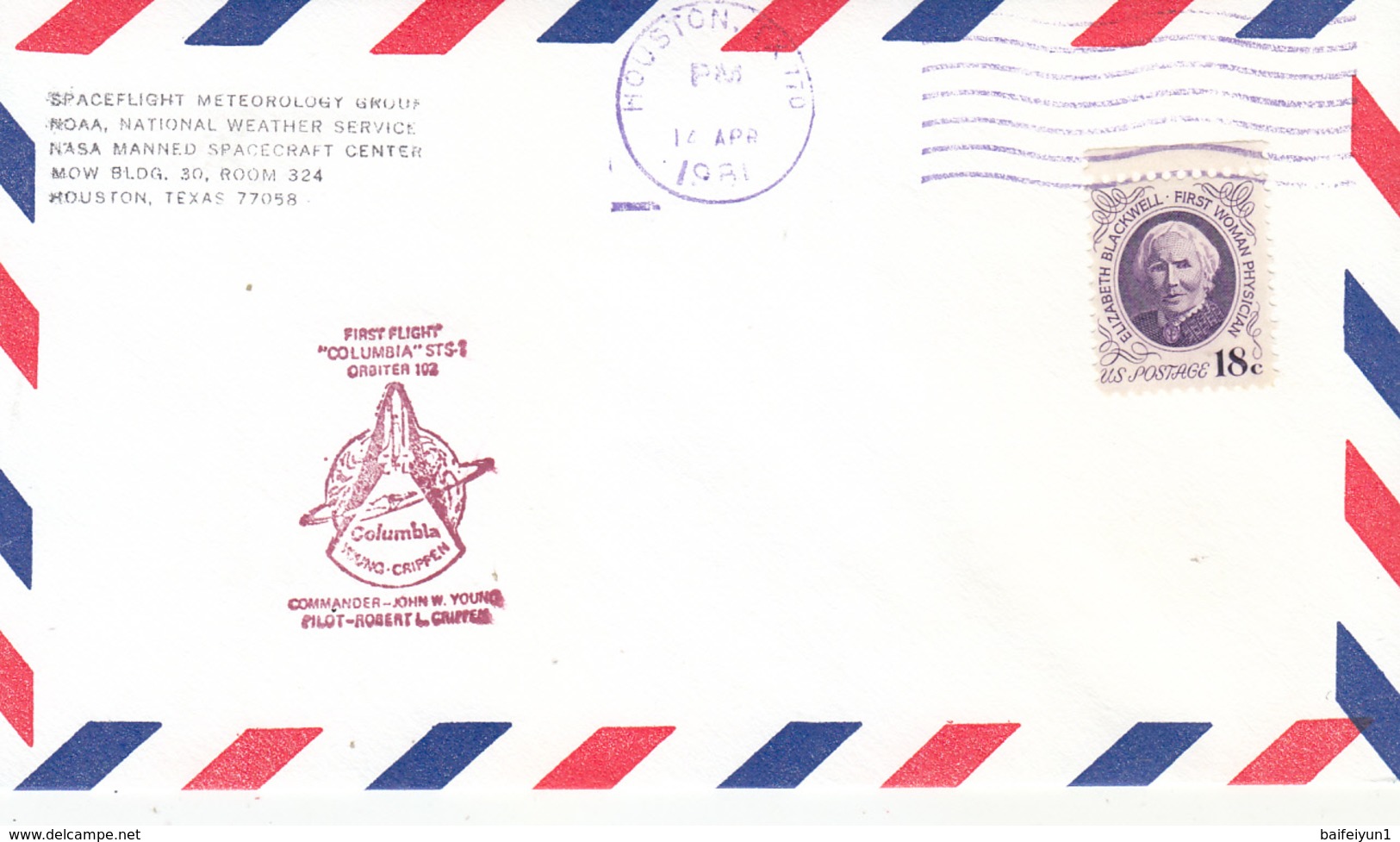 USA 1981 Space Shuttle Columbia STS-1 First Flight Commemorative Cover - América Del Norte