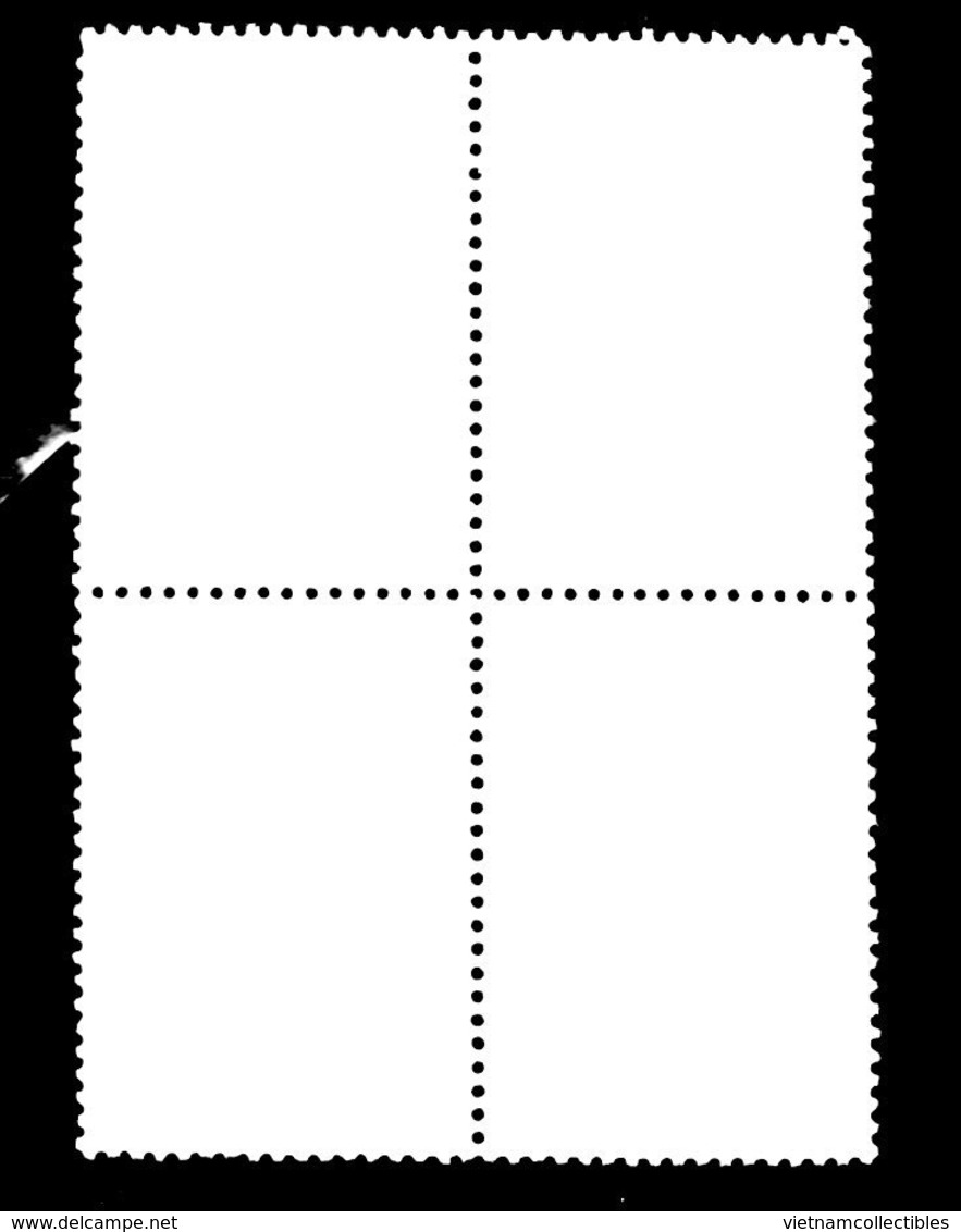 Block 4 Of South Vietnam Viet Nam MNH 0.2 Dong Stamp 1956 : Diem President / 2 Images - Vietnam