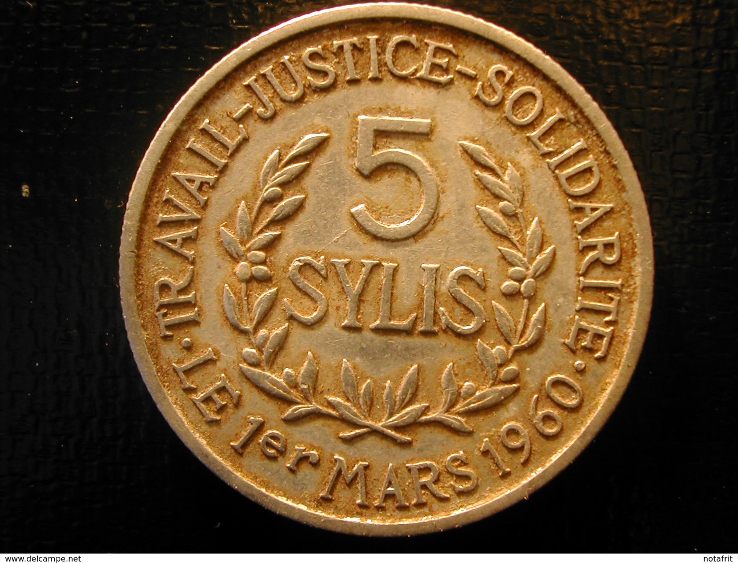 Guinea  Africa  5 Sylis   1971 - Autres – Afrique