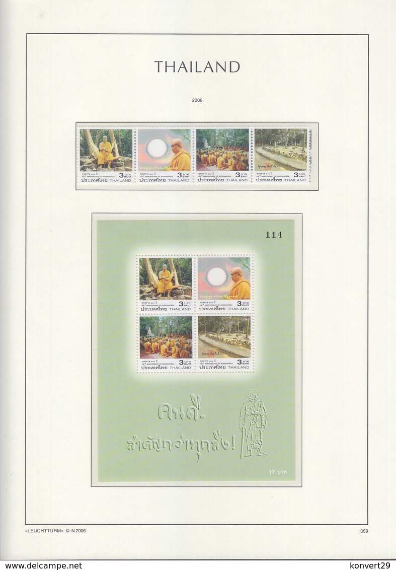 Sheets Leuchtturm for Thailand 2006. Attention!!! Sheets sold without stamps.