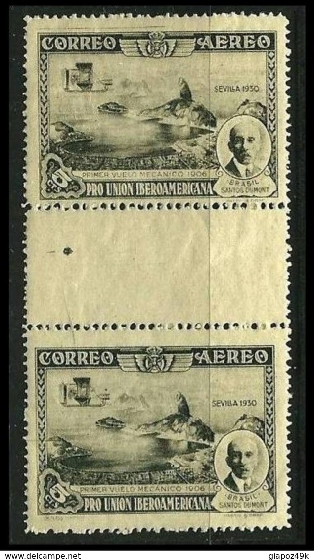 SPAGNA - 1930 - EXPO SIVIGLIA - P.A. - N. A 75  Nuovi ** PONTE - Cat. ? € - Lotto 588 - Nuevos