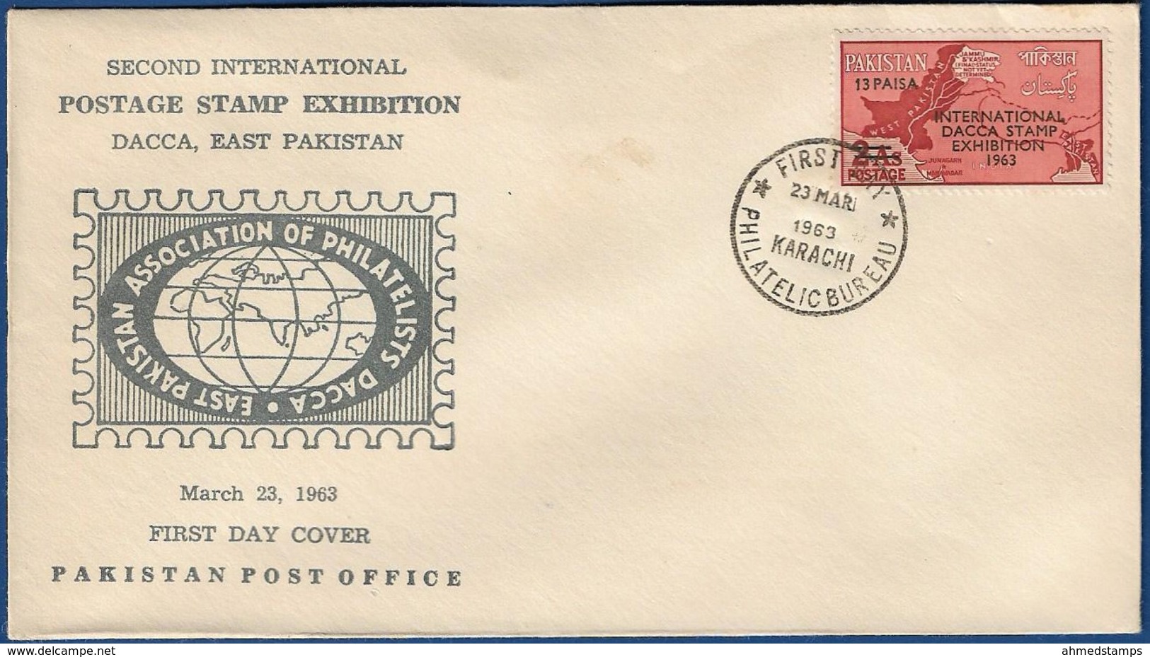 PAKISTAN 1963 MNH FDC FIRST DAY COVER INTERNATIONAL STAMP EXHIBITION DACCA MAP WEST PAKISTAN OVERPRINTED SURCHARGED - Pakistan