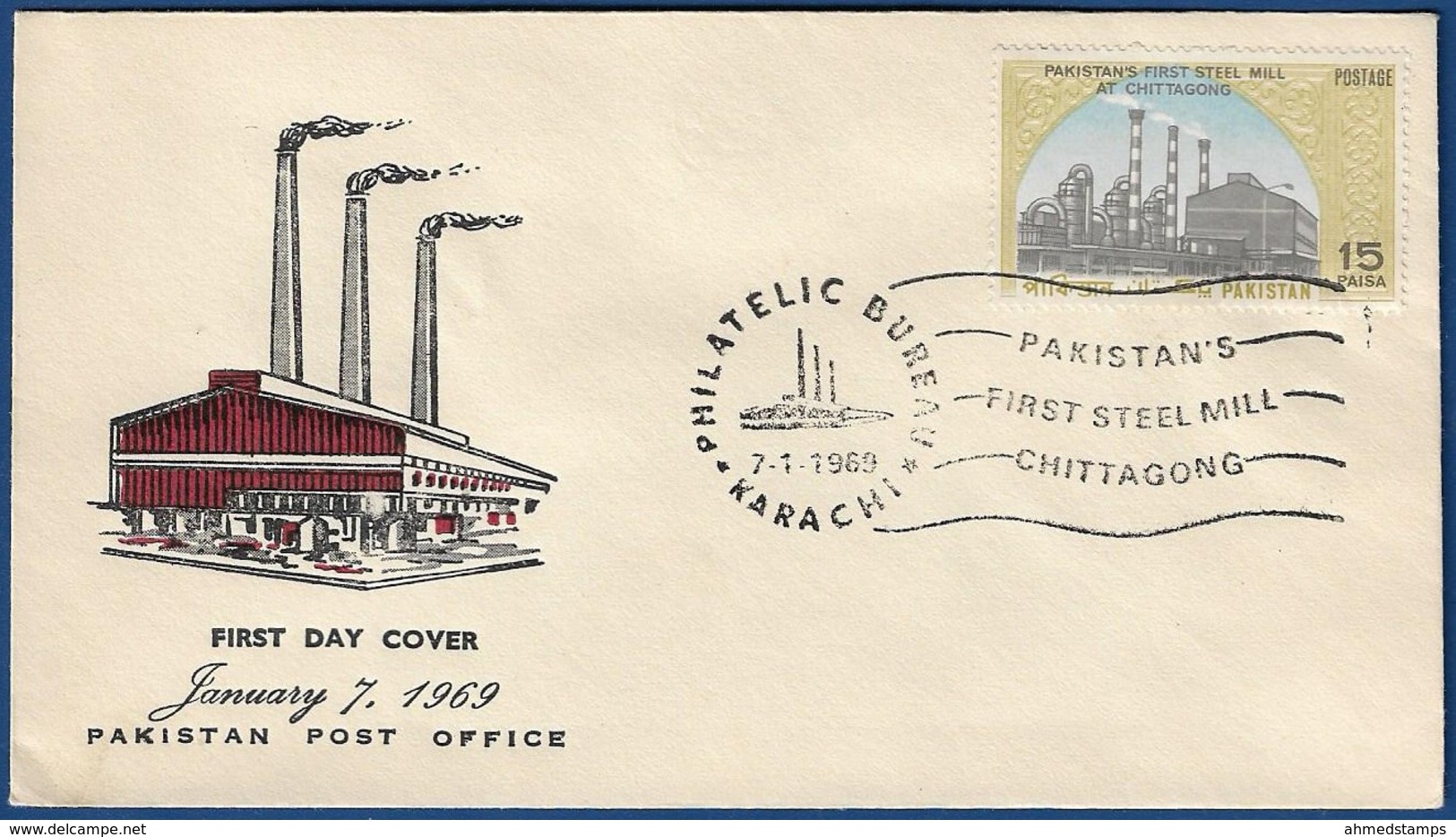 PAKISTAN 1969 MNH FDC FIRST DAY COVER PAKISTAN'S FIRST STEEL MILL, CHITTAGONG, NATURAL RESOURCE - Pakistan