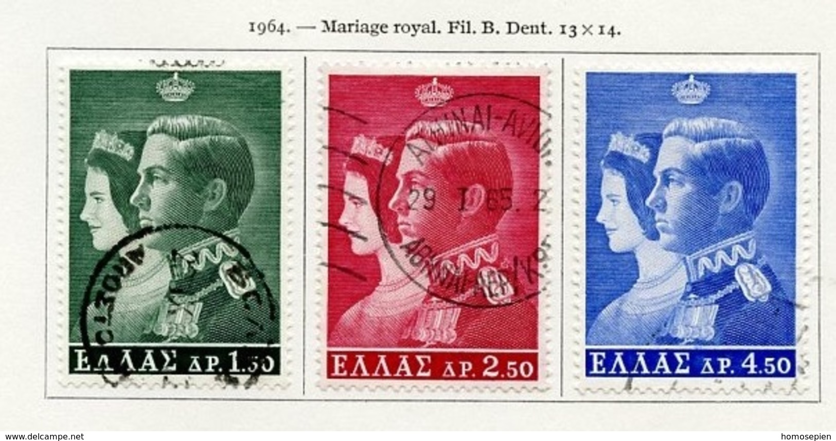 Grèce - Griechenland - Greece 1964 Y&T N°838 à 840 - Michel N°860 à 862 (o) - Mariage Royal - Oblitérés