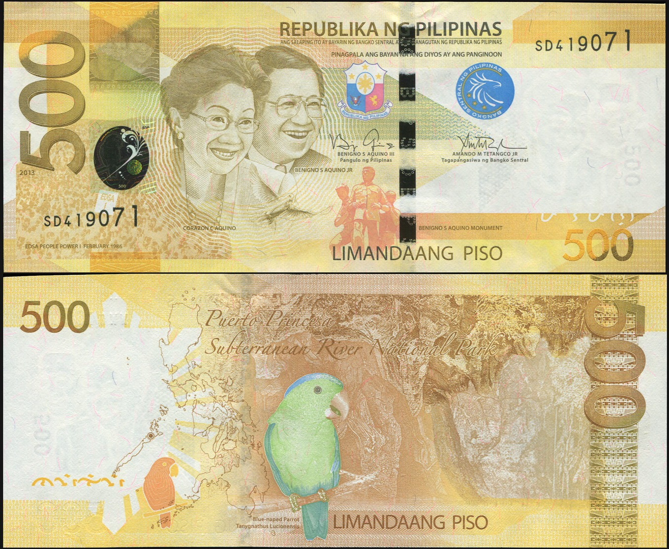 PHILIPPINES 500 PISO (P210a) 2014 UNC - Philippines