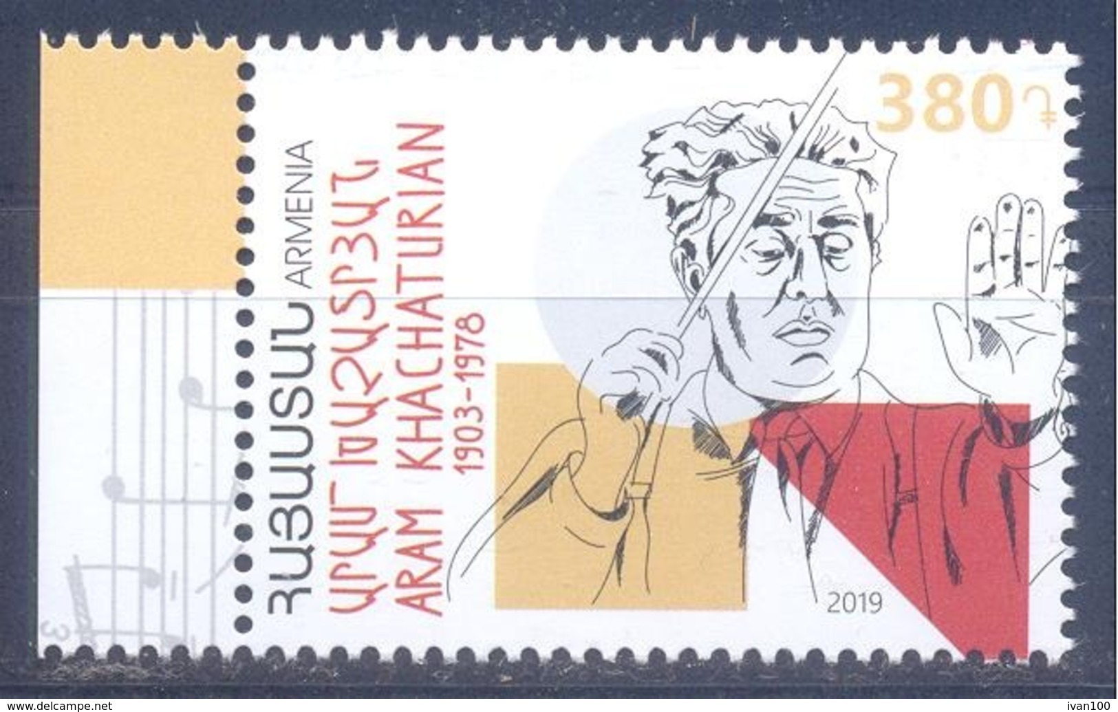 2019. Armenia, A. Khachaturian, Composer, 1v, Mint/** - Armenia