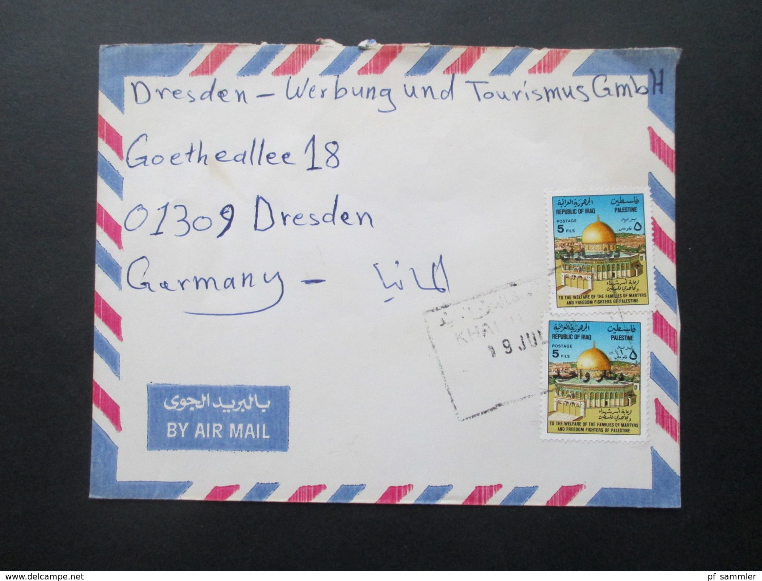 Irak / Iraq Air Mail Letter / Luftpost Nach Dresden Aus Kirkuk über Khabul - Iraq