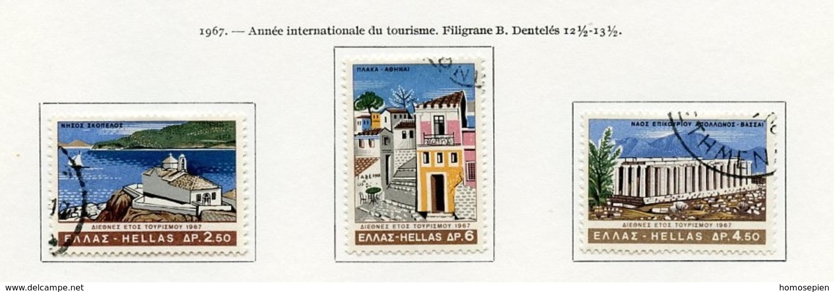 Grèce - Griechenland - Greece 1967 Y&T N°933 à 935 - Michel N°955 à 957 (o) - Année Du Tourisme - Oblitérés