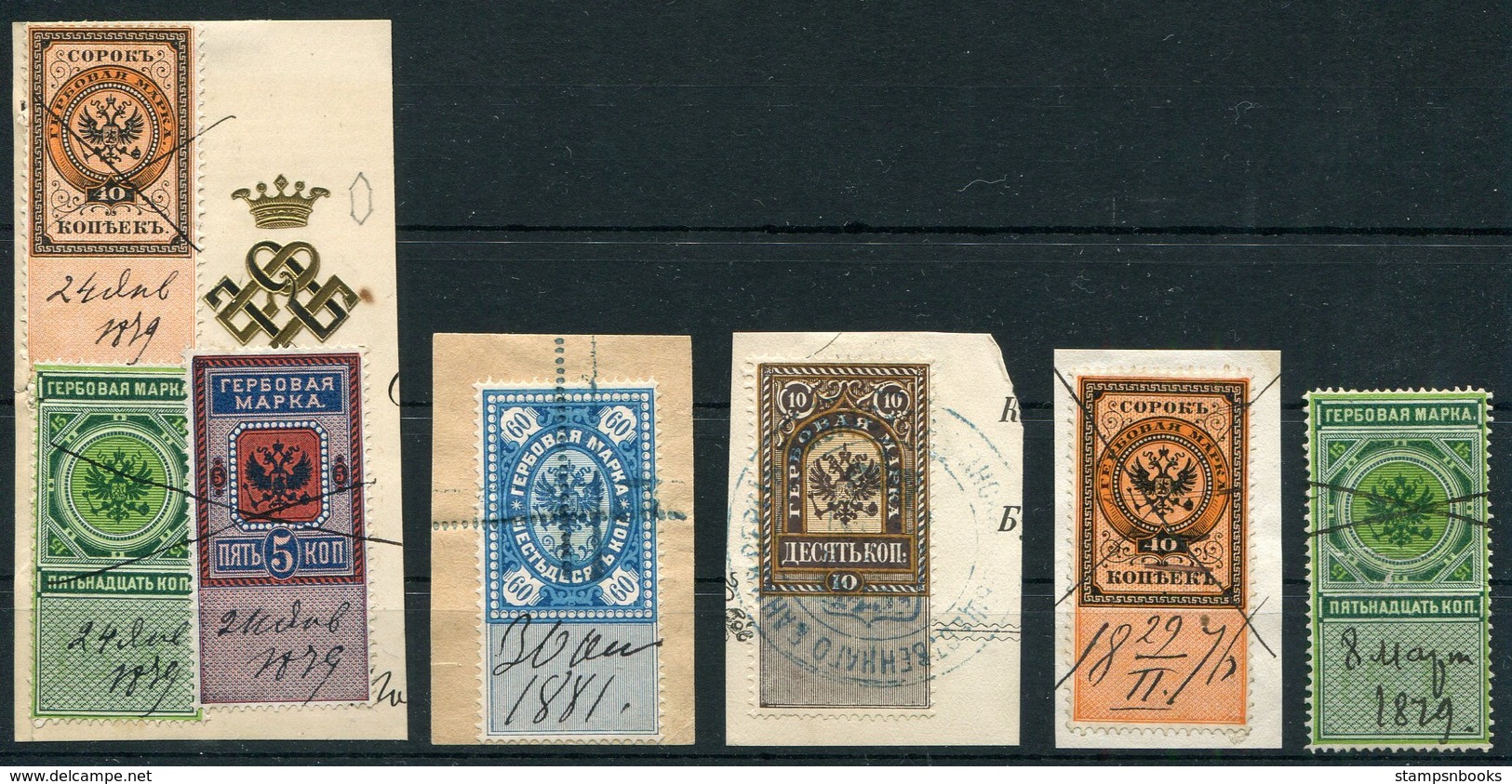 Russia 7 X Imperial Revenue Stamps, Faberge Fiscal - Fiscali