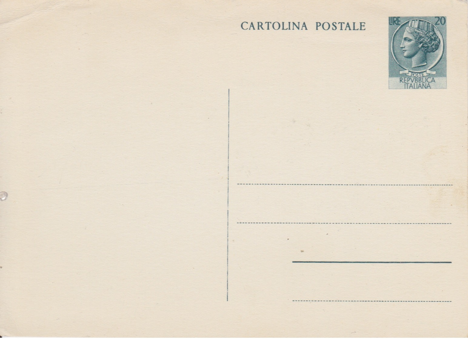 ITALIA -1953 - INTERO POSTALE DA LIRE 20 - SIRACUSANA - RARO - - Stamped Stationery