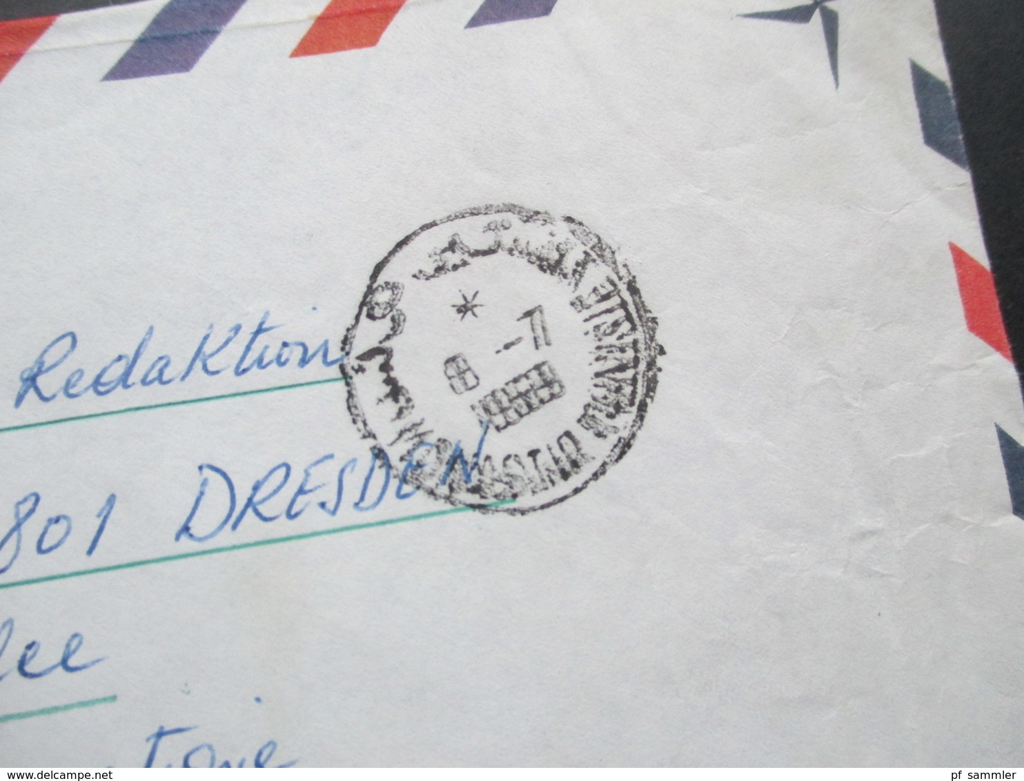 Afrika 1969 Tunesien Monastir Air Mail / Luftpost Nach Dresden Mit Gestempeltem R Zettel - Tunesien (1956-...)