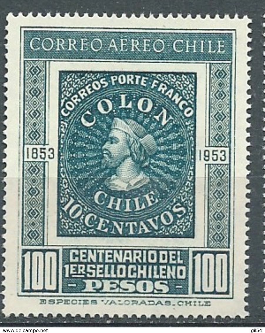 Chili -aerien  Yvert N° 155  ** -   Ah32403 - Chili