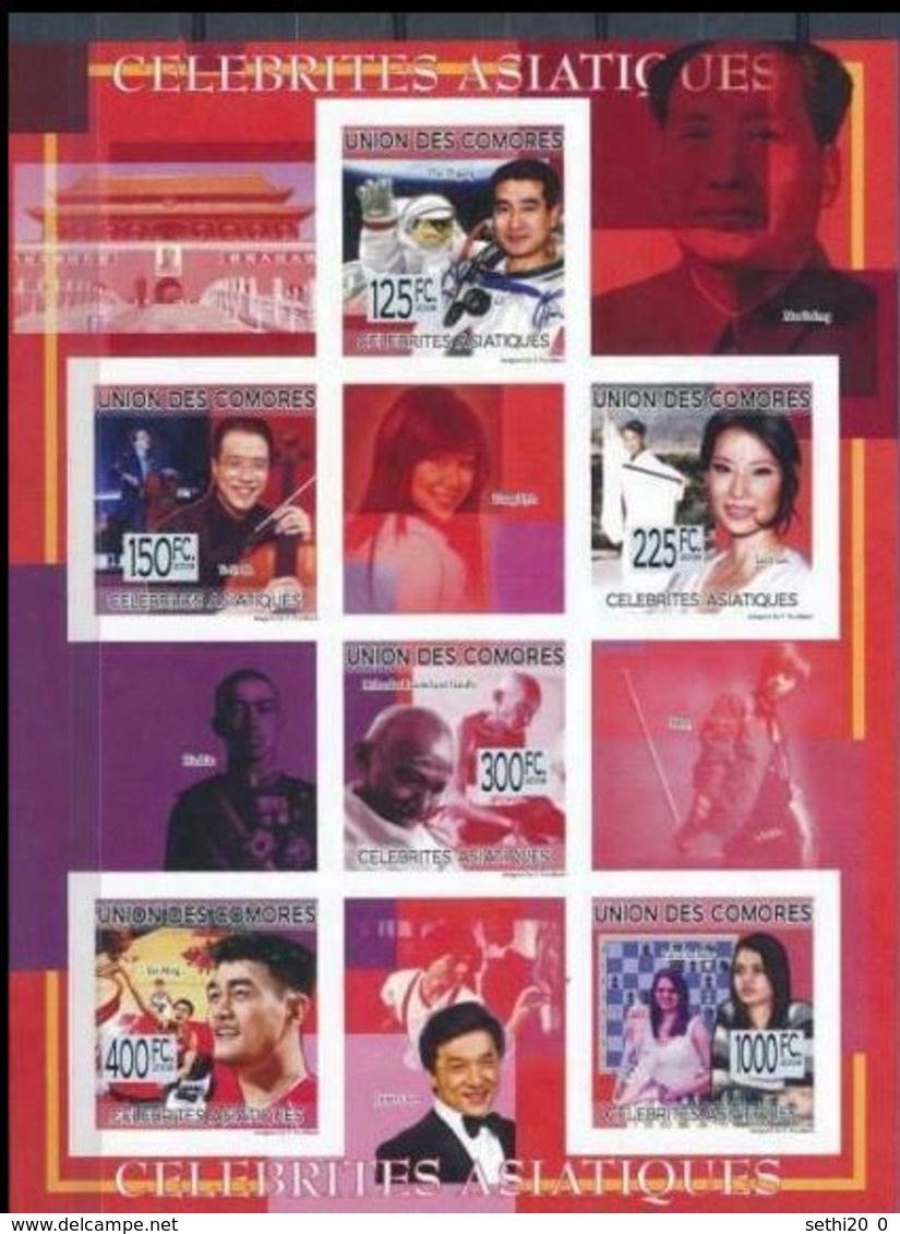 Comores 2009 Célébrités Chinoises Mao Space Espace Yao Ming Gandhi Lucy LIU Yo Yo Ma  Imperf MNH - Mao Tse-Tung