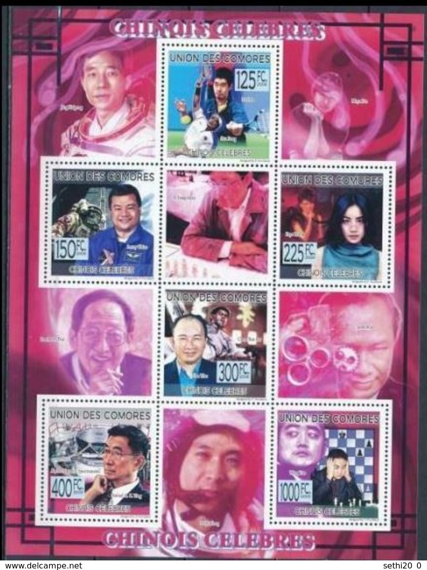 Comores 2009 Chinois Célébres Space Espace Chess Echecs John WOO MNH - Mao Tse-Tung