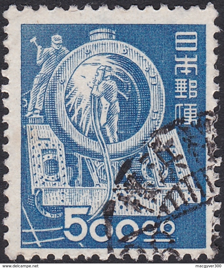 Japon, 1948-49, 500y, Métallurgie (Yvert 402) - Used Stamps