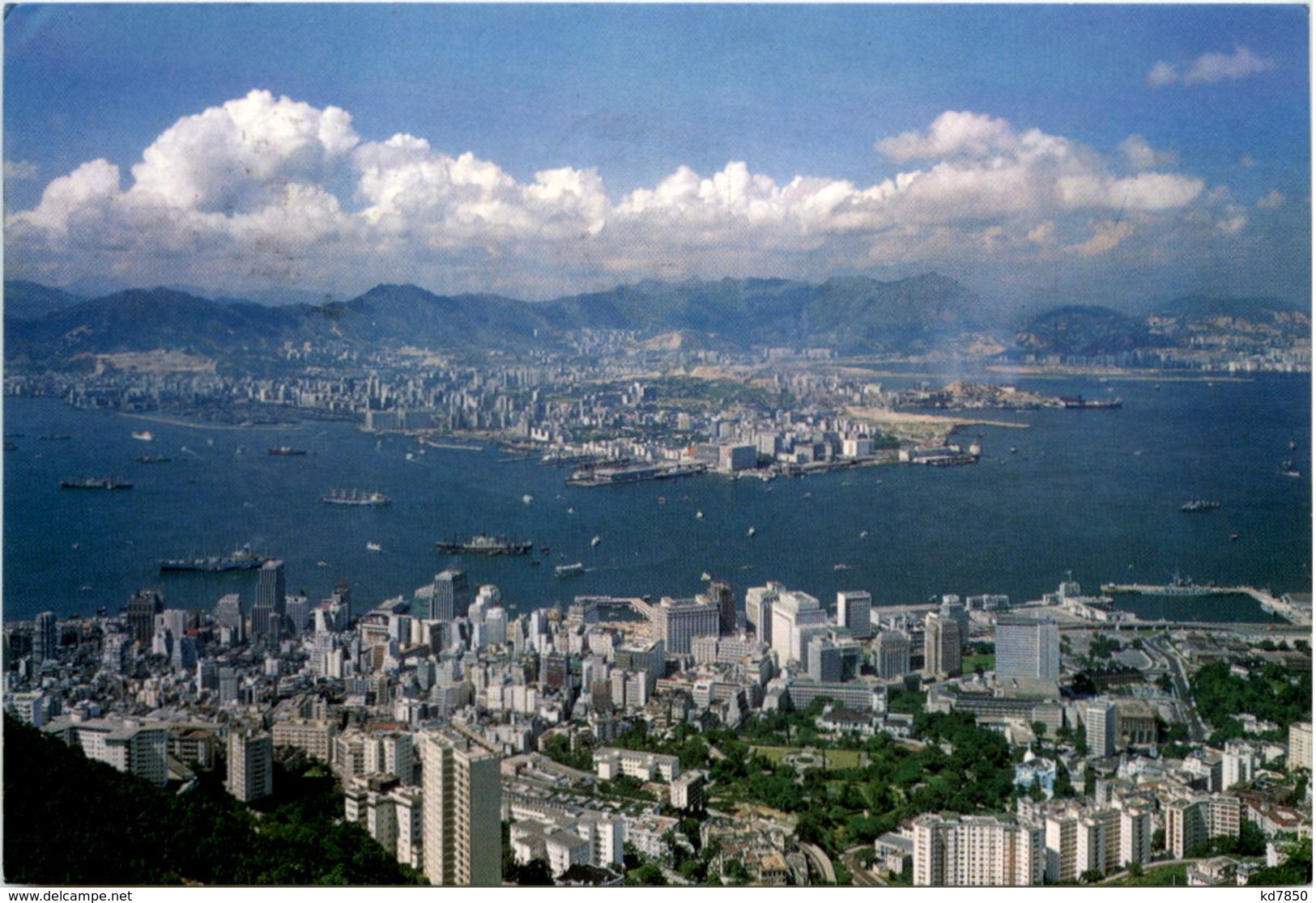Hong Kong - China (Hongkong)