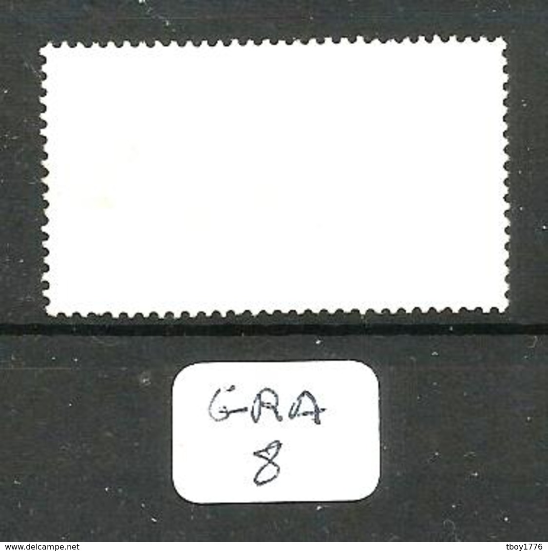 GRA YT 396 En Obl Bande De Phosphore - Used Stamps