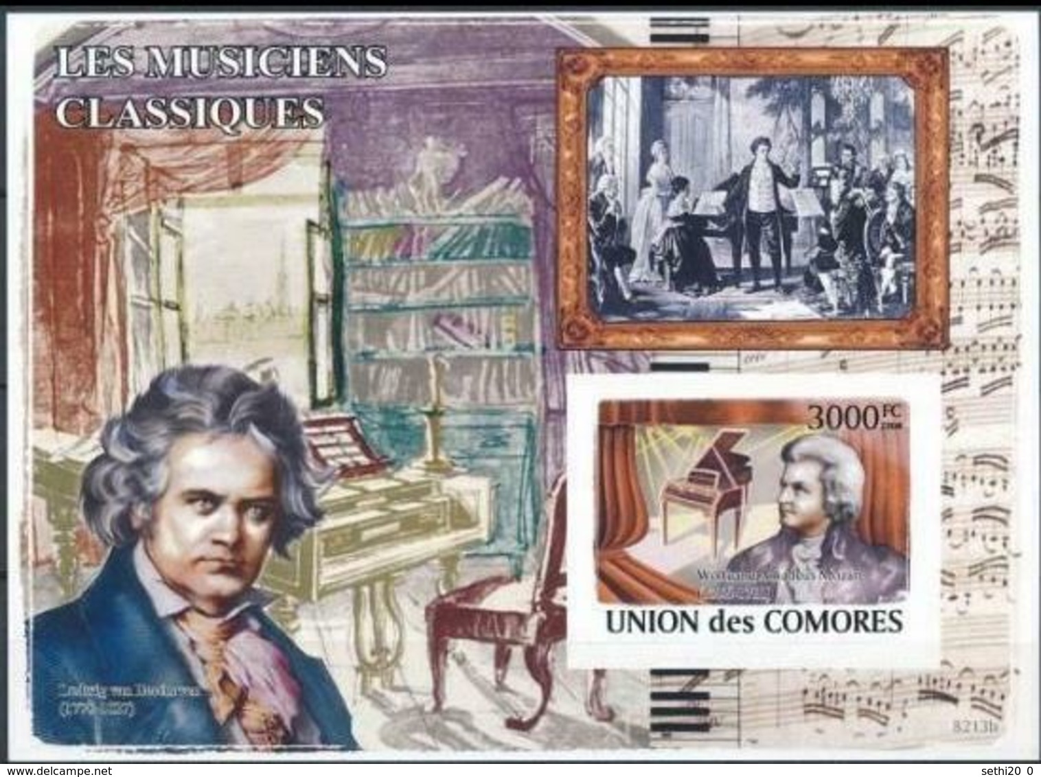 Comores 2009 Musiciens Célèbres Ludvig VAN BEETHOVEN Wolgang Amadeus MOZART Imperf MNH - Mao Tse-Tung