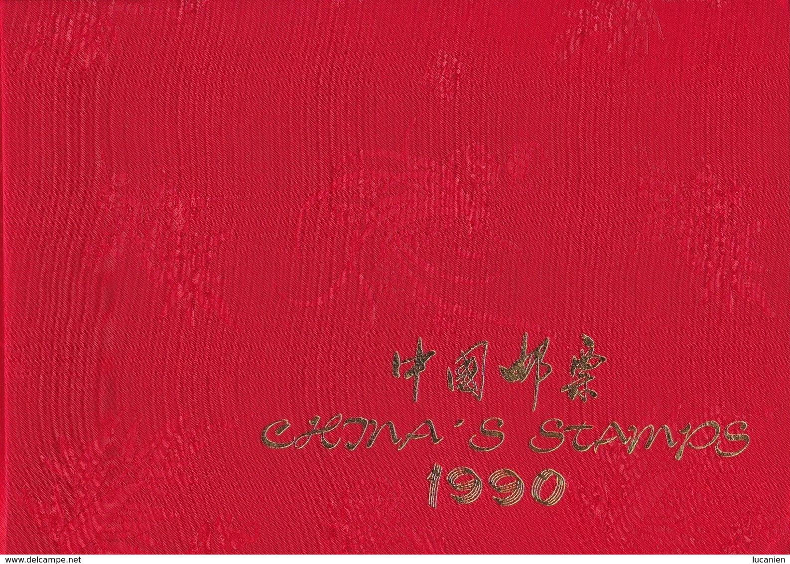 Chine Année Complète - 1990 ** 28 Photos Timbres/Blocs/Carnet - Voir Descriptif - - Années Complètes