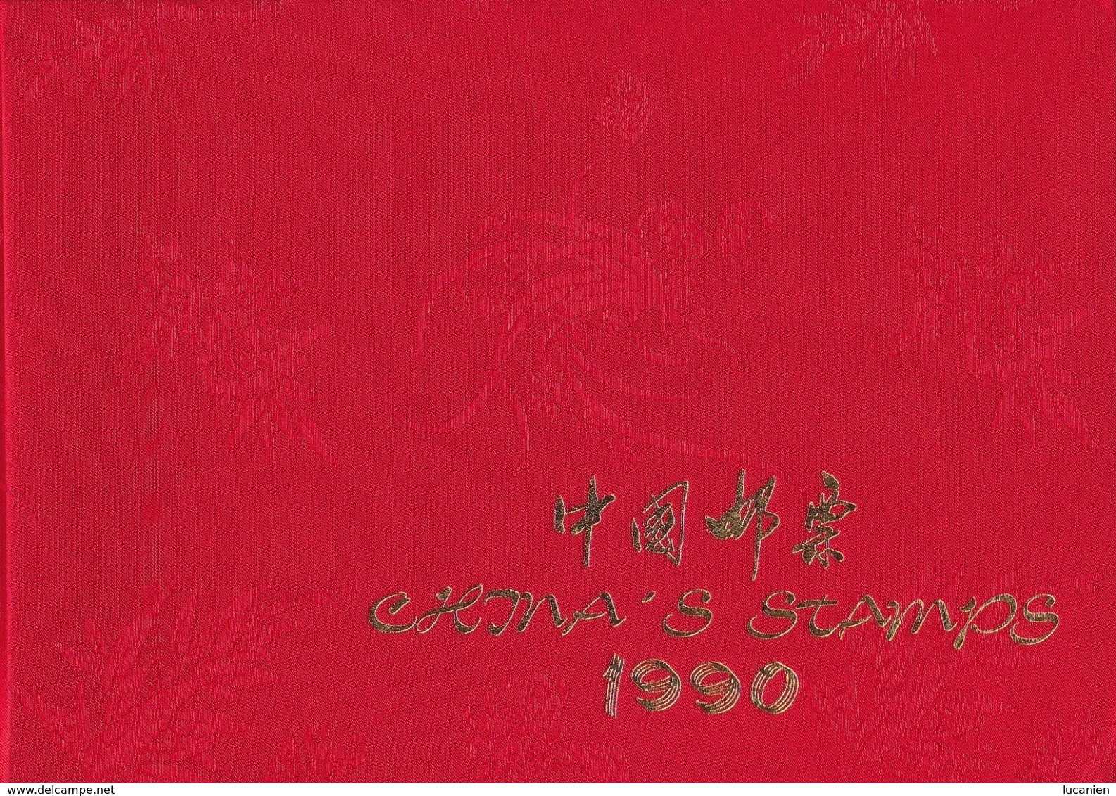 Chine Année Complète - 1990 ** 28 Photos Timbres/Blocs/Carnet - Voir Descriptif - - Volledig Jaar