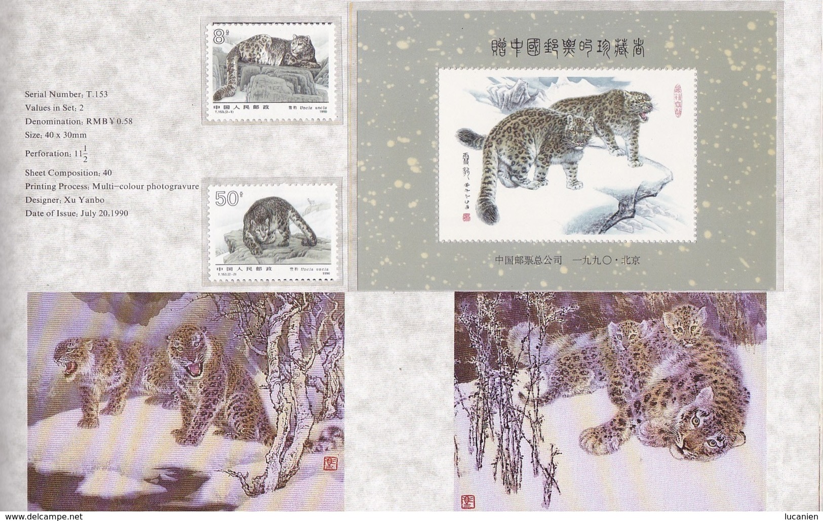 Chine Année Complète - 1990 ** 28 Photos Timbres/Blocs/Carnet - Voir Descriptif -