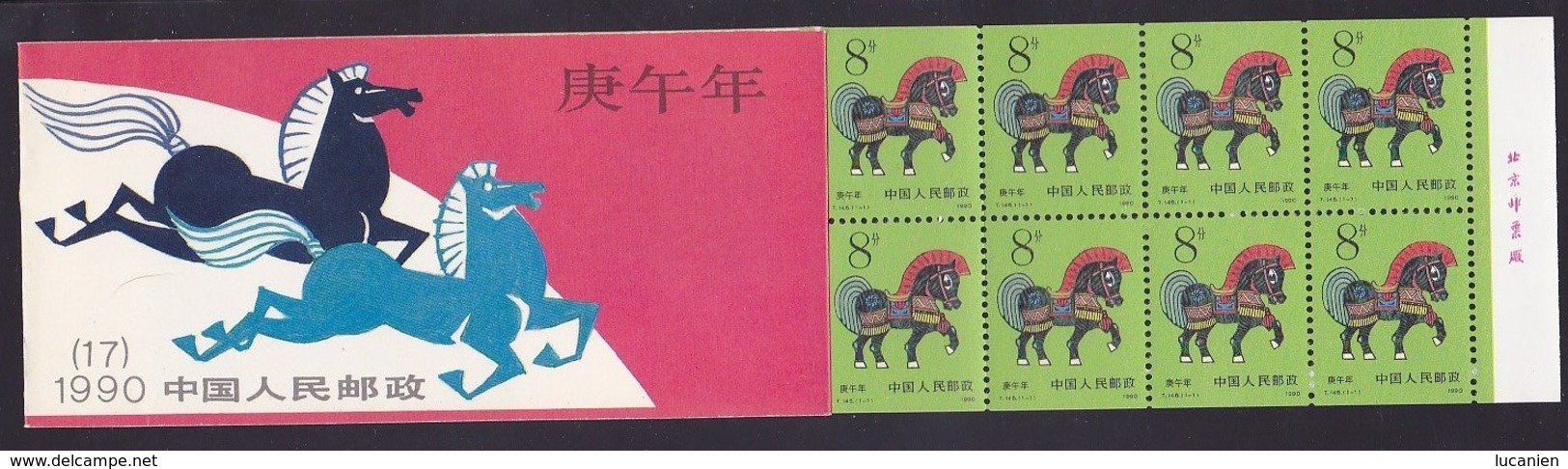 Chine Année Complète - 1990 ** 28 Photos Timbres/Blocs/Carnet - Voir Descriptif -