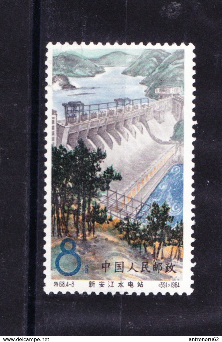 STAMPS-CHINA-UNUSED-SEE-SCAN-MH*-1964 - Neufs