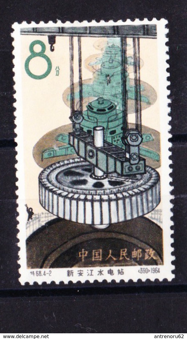 STAMPS-CHINA-UNUSED-SEE-SCAN-MH*-1964 - Neufs