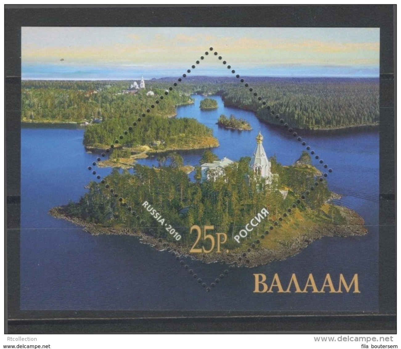 RUSSIA - RUSSIE : 2010 Historical Cultural Heritage Valaam Park Nature Lanscape View Environment Water Architecture S/S - Neufs