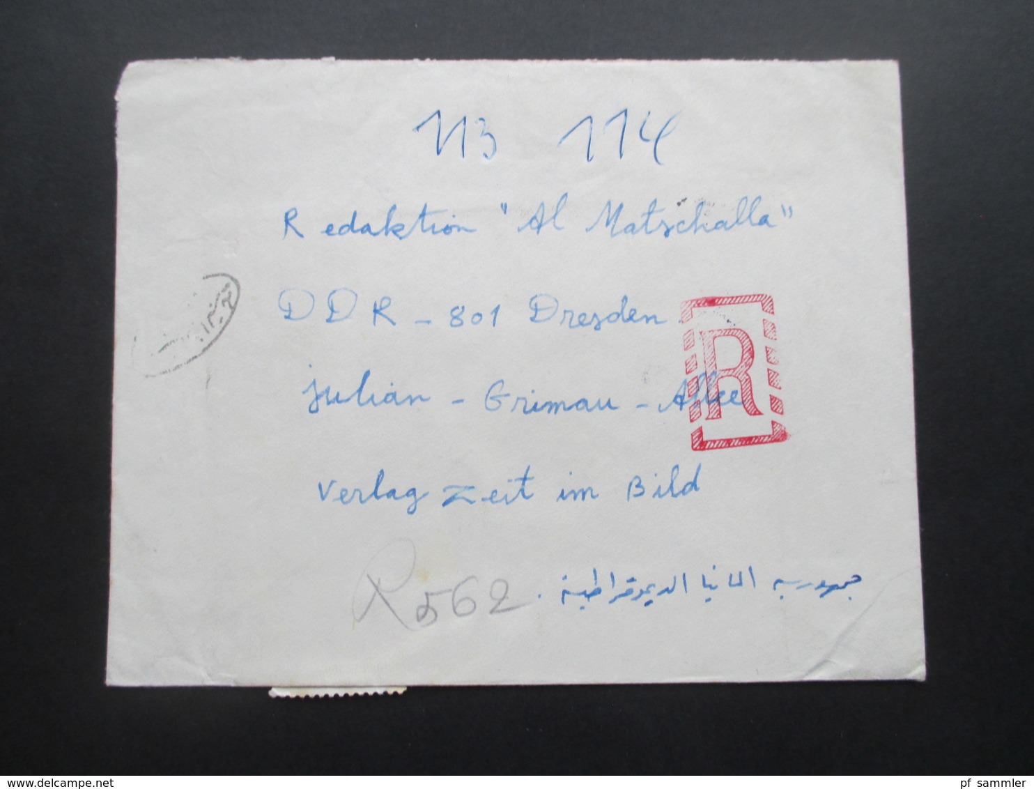 Afrika 1969 Ägypten UAR 2 Einschreiben Mit Rotem Gestempelten R Nach Dresden Und Berlin Luftpost - Briefe U. Dokumente