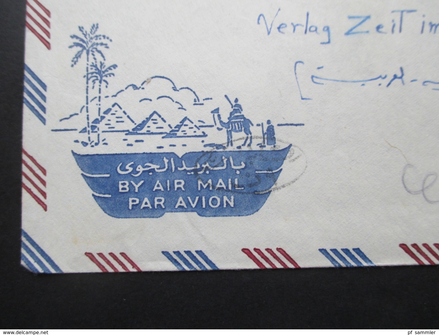 Afrika 1969 Ägypten UAR 2 Einschreiben mit rotem gestempelten R nach Dresden und Berlin Luftpost