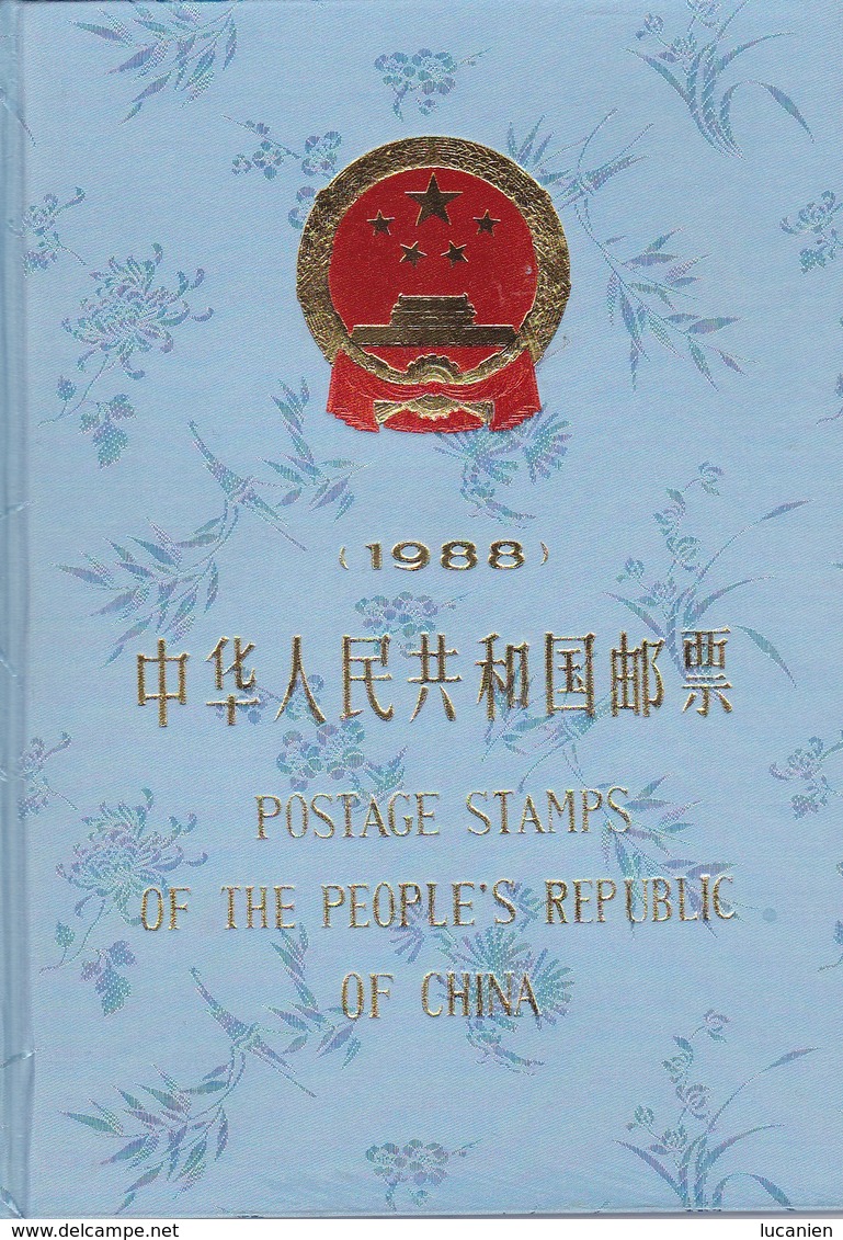 Chine Année Complète - 1988 **  15 Photos Timbres/Blocs/Carnet - Voir Descriptif - - Annate Complete