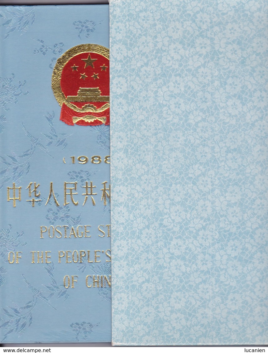 Chine Année Complète - 1988 **  15 Photos Timbres/Blocs/Carnet - Voir Descriptif - - Volledig Jaar