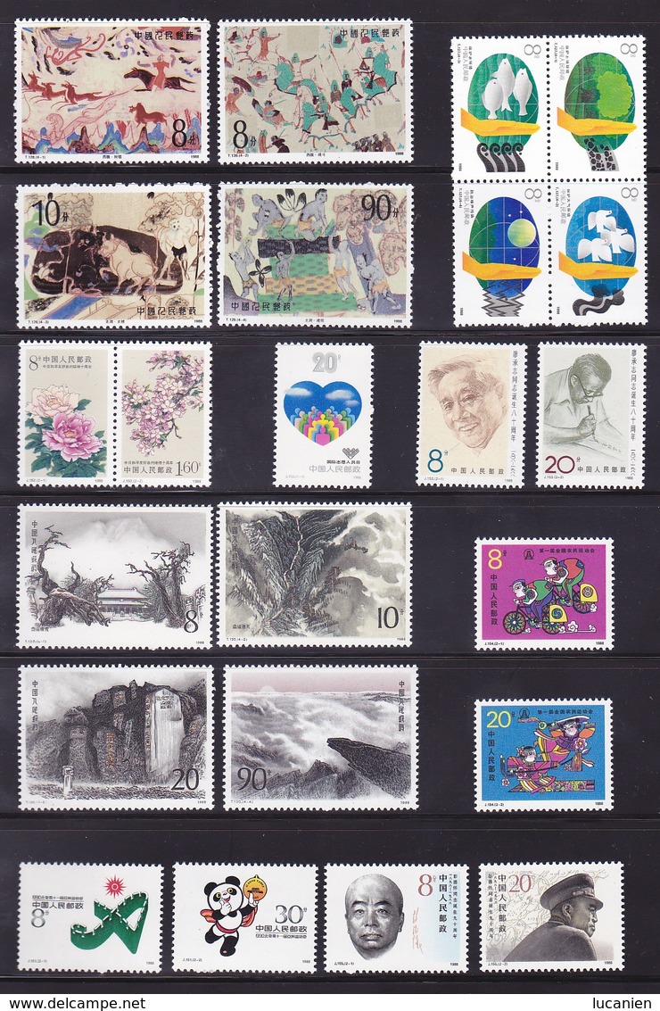 Chine Année Complète - 1988 **  15 Photos Timbres/Blocs/Carnet - Voir Descriptif - - Años Completos