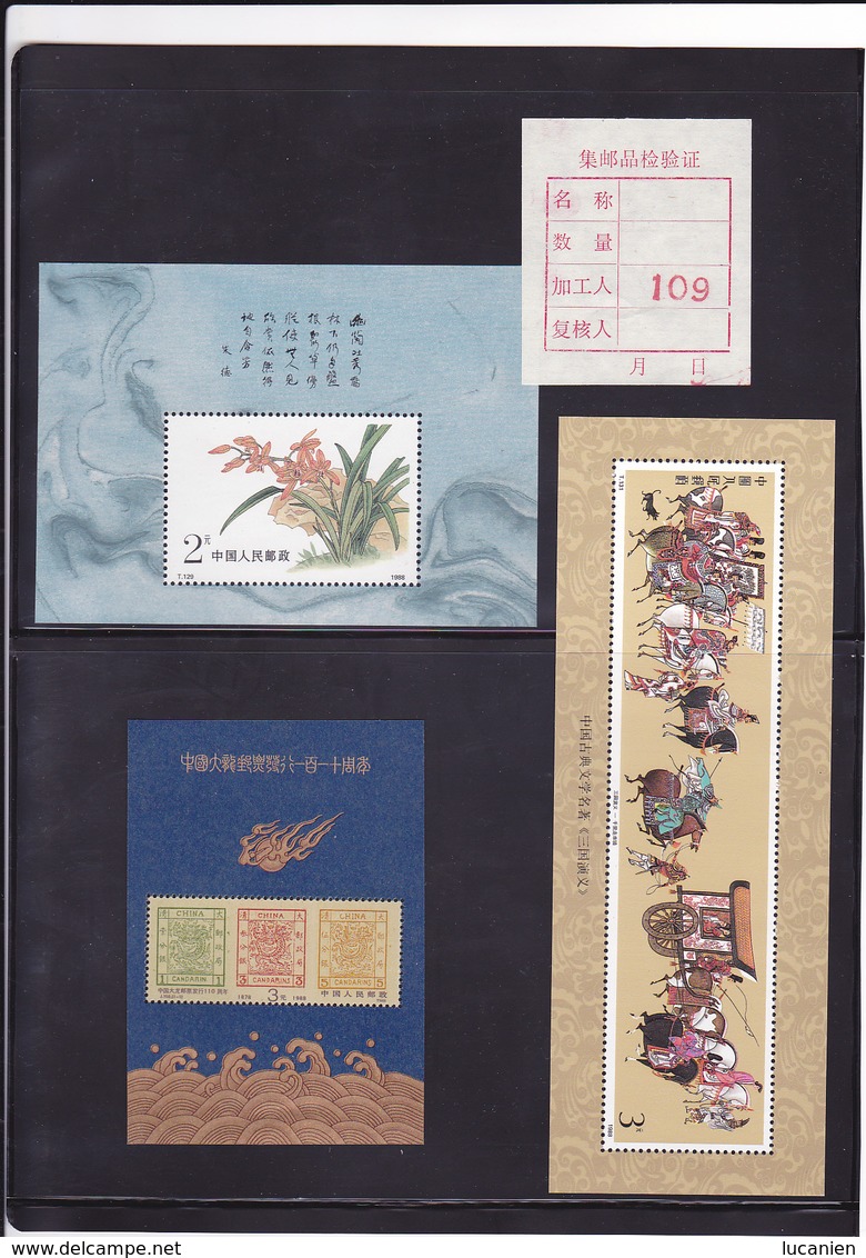 Chine Année Complète - 1988 **  15 Photos Timbres/Blocs/Carnet - Voir Descriptif -