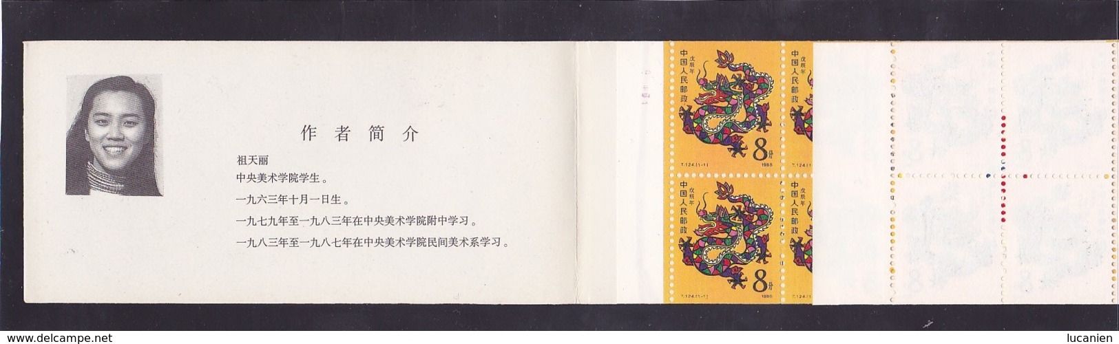 Chine Année Complète - 1988 **  15 Photos Timbres/Blocs/Carnet - Voir Descriptif -